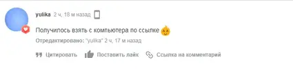 1618298928575.webp