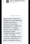 FA58DD43-8F74-42F3-B364-BE0D01222D93.webp