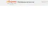 Снимок.webp