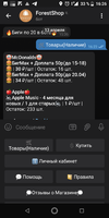 Screenshot_20210413-162608.webp