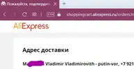 vor.webp