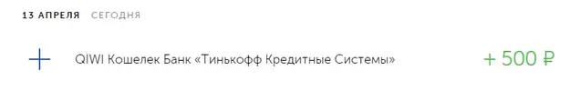 Снимокц.webp