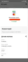 7.webp