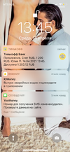 F9F93A05-D24B-490D-9DA4-FC92EECCED65.webp