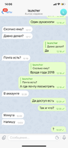 997BEF39-B035-4863-9B1D-12AFB102CE5A.webp