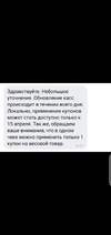 Screenshot_20210414-174052.webp