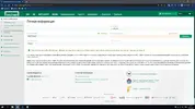 Безымянный.webp