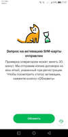 Screenshot_20210415-073712.webp