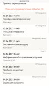 F1E8D839-6660-46EE-B3B1-9A3EDF978C65.webp