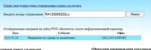Screenshot_1.jpg