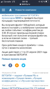 FD170850-EBF5-4D5C-8519-E17296C33035.webp