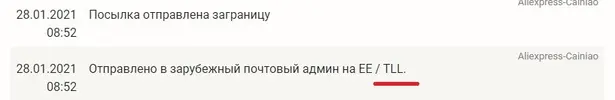 Screenshot_1.webp