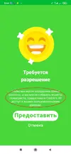 1618553149532.webp