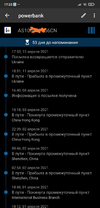 IMG_20210416_172415.webp