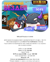 Opera Снимок_2021-04-16_173814_mail.yandex.ru.webp