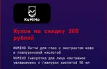 IMG_20210416_214010.webp