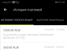 Screenshot_20210416_214041.webp