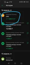 Screenshot_20210417_004157.webp