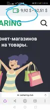 Screenshot_20210417_091902.webp