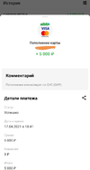 Screenshot_20210417_191108.webp