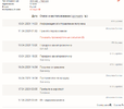 Снимок.webp