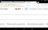 Screenshot_2016-09-28-22-24-03.webp