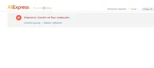 Безымянный.webp