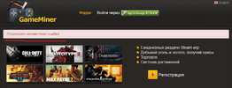 Безымянный.webp
