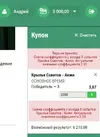 Screenshot_75.webp