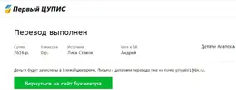 Screenshot_93.webp
