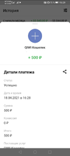 Screenshot_20210418_163042.webp