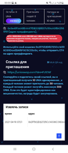 Screenshot_20210419-030329_Chrome.webp