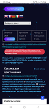 Screenshot_20210419-030324_Chrome.webp