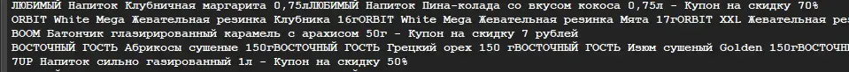 1618817414955.webp