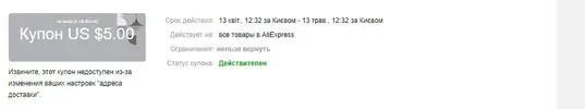 Снимок.webp