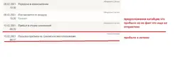 Screenshot_1.webp