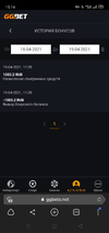 Screenshot_2021-04-19-15-16-57-75_21da60175e70af211acc4f26191b7a77.webp