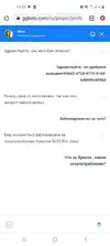 1618835268.webp