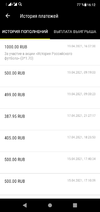 Screenshot_20210419-161244.webp