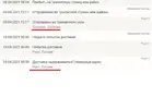 Screenshot_1.webp