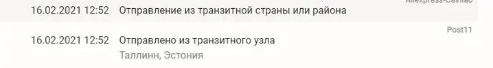 Screenshot_2.webp
