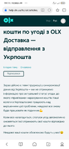 Screenshot_2021-04-19-19-11-00-382_com.mi.globalbrowser.webp