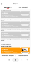 Screenshot_2021-04-19-23-36-34-838_com.alibaba.aliexpresshd.webp