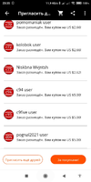 Screenshot_2021-04-19-23-35-23-088_com.alibaba.aliexpresshd.webp