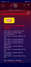 Screenshot_2021-04-11-08-30-07-47_68e74cc0265513bba3f4cf8e2c9891fe.webp