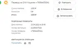 Screenshot_2.webp