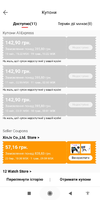 Screenshot_2021-04-20-09-03-41-346_com.alibaba.aliexpresshd.webp