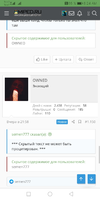 Screenshot_20210420_082443_com.android.chrome.webp