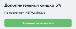 09552E4A-7248-4218-9D85-990297744995.webp