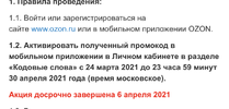 8C214A1C-876A-4802-B6FD-0A57CCDBB228.webp